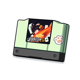 Kung Fu Game Cartridge