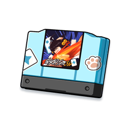 Fighting Game Cartridge