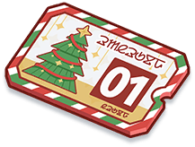 Snowish Limited Ticket