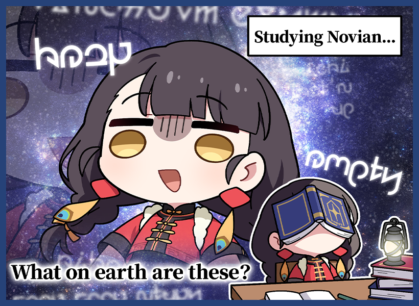 No Royal Road to Learning