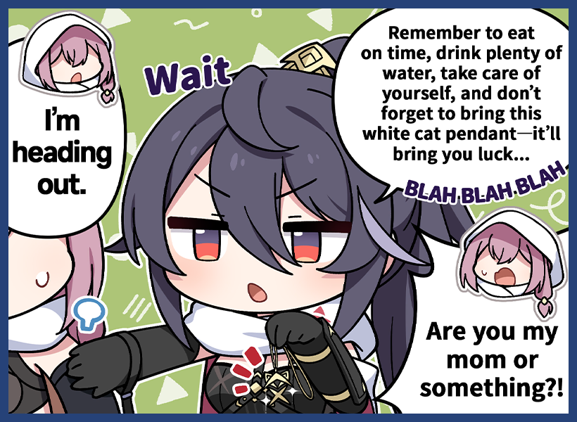 Caring to the Extreme