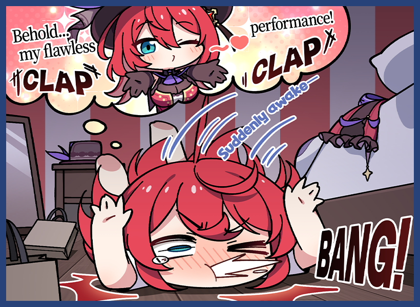 Performance in a Dream